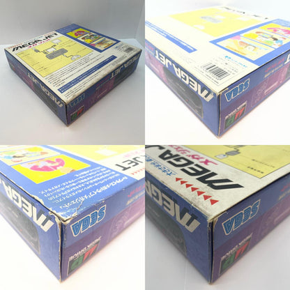 【尾張小牧店】MD MEGA JET / メガドライブ メガジェット HMJ-0300 美品・動作OK【レトロ】【中古】