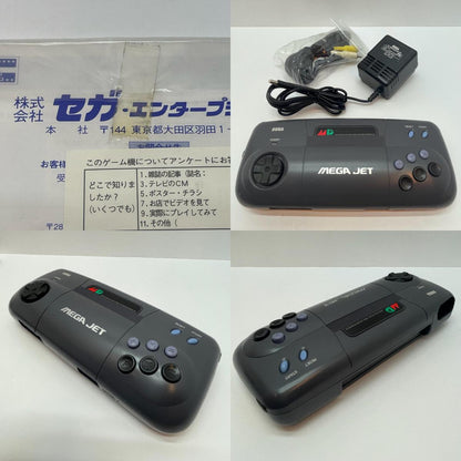 【尾張小牧店】MD MEGA JET / メガドライブ メガジェット HMJ-0300 美品・動作OK【レトロ】【中古】