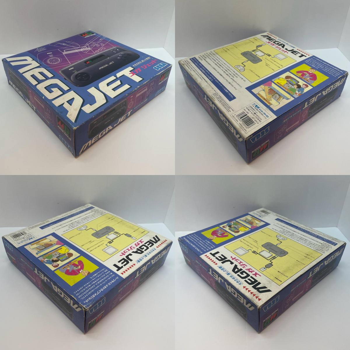 【尾張小牧店】MD MEGA JET / メガドライブ メガジェット HMJ-0300 美品・動作OK【レトロ】【中古】