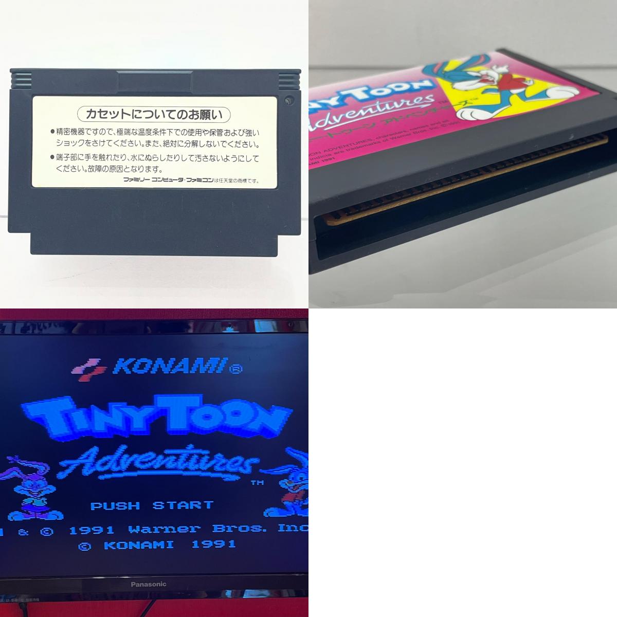 【尾張小牧店】FC タイニートゥーンアドベンチャーズ カプコン ハガキあり ファミコン【レトロ】【中古】