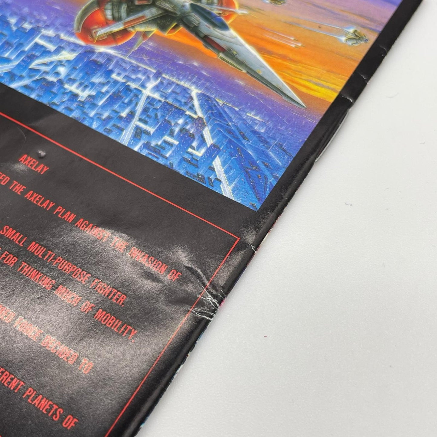 スーパーファミコンソフト『アクスレイ』※カセットのみ・説明書付き／箱無し【尾張小牧店】