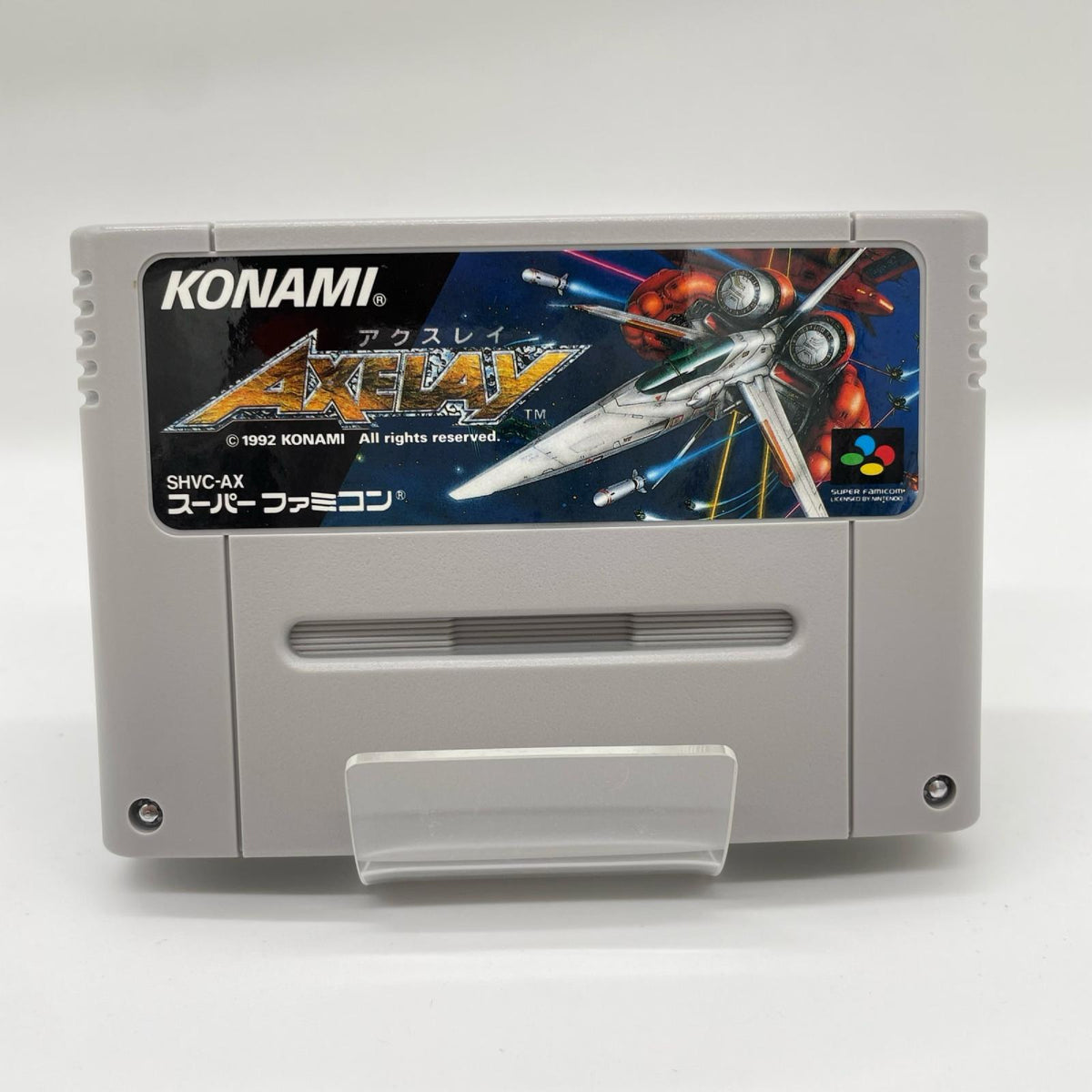 スーパーファミコンソフト『アクスレイ』※カセットのみ・説明書付き／箱無し【尾張小牧店】