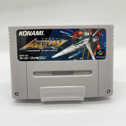 スーパーファミコンソフト『アクスレイ』※カセットのみ・説明書付き／箱無し【尾張小牧店】