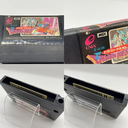 MSX用ゲームソフト『ドラゴンクエスト』カセットのみ／箱無し【尾張小牧店】