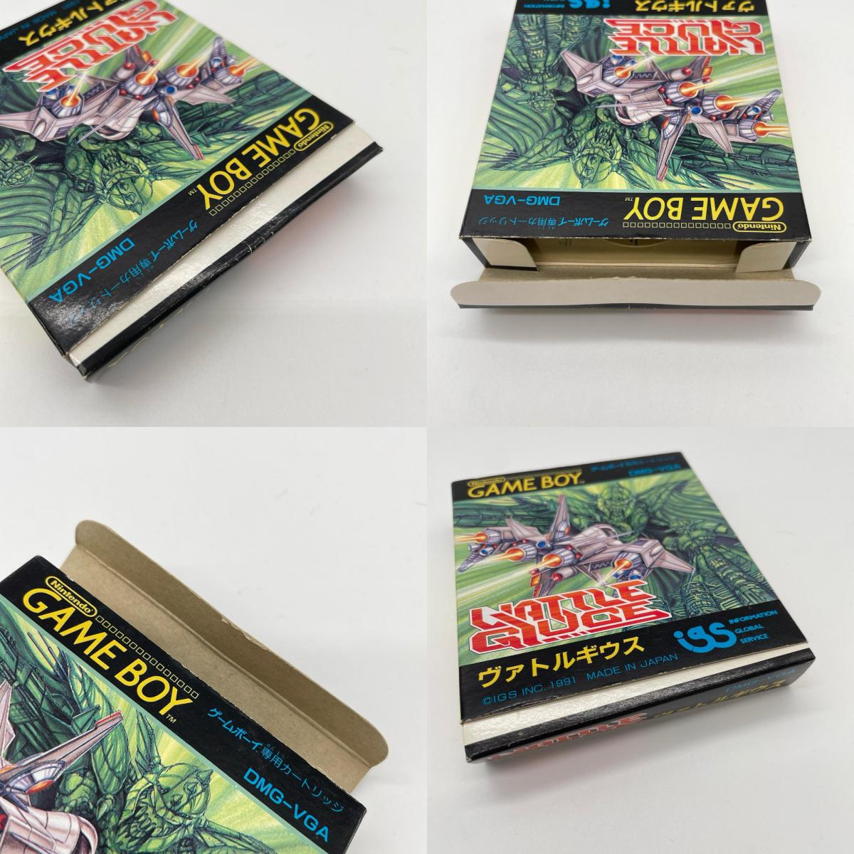 ゲームボーイ『ヴァルトギウス』箱のみ／美品／おまけでカセット・ハガキ付き【尾張小牧店】