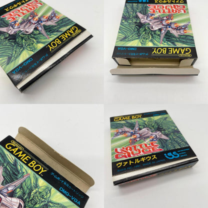 ゲームボーイ『ヴァルトギウス』箱のみ／美品／おまけでカセット・ハガキ付き【尾張小牧店】