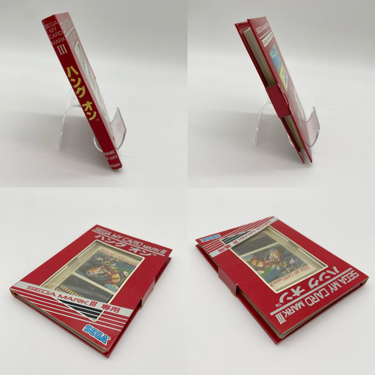SEGA MARKⅢソフト『ハング オン』※箱・説明書イタミ【尾張小牧店】