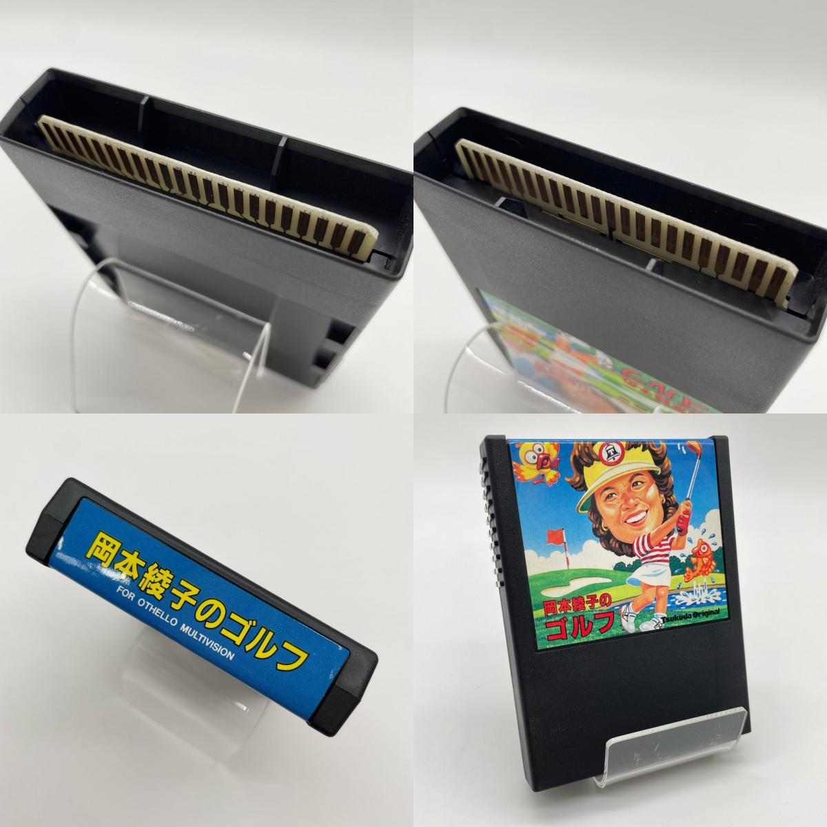 セガSG1000ソフト／岡本綾子のマッチプレイゴルフ ※箱傷みあり。　【尾張小牧店】