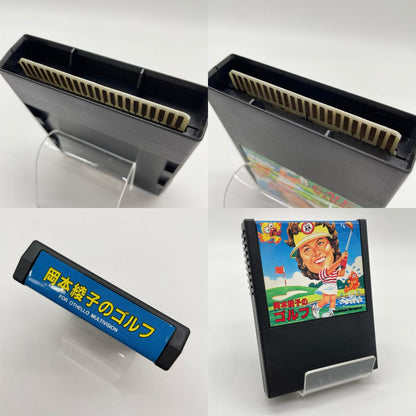 セガSG1000ソフト／岡本綾子のマッチプレイゴルフ ※箱傷みあり。　【尾張小牧店】