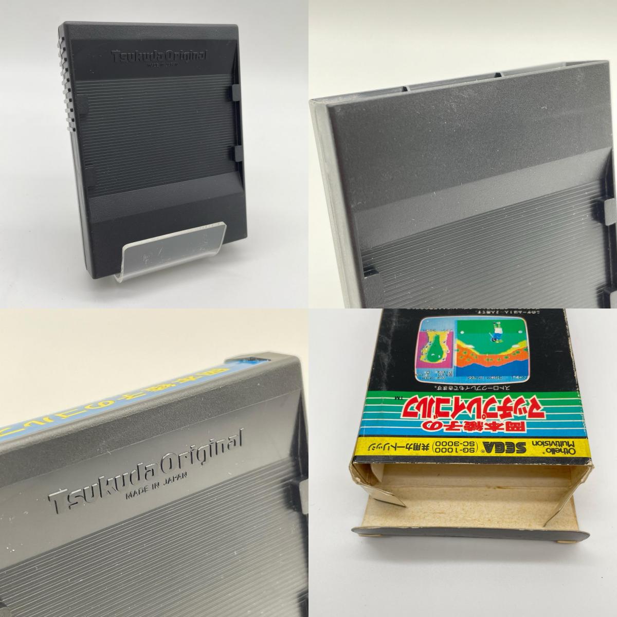 セガSG1000ソフト／岡本綾子のマッチプレイゴルフ ※箱傷みあり。　【尾張小牧店】