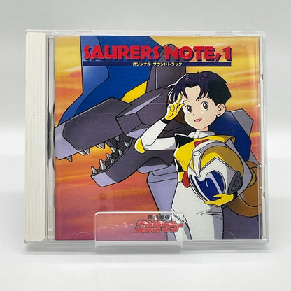 熱血最強ゴウザウラー SAURERS NOTE1／アニメソング【尾張小牧店】