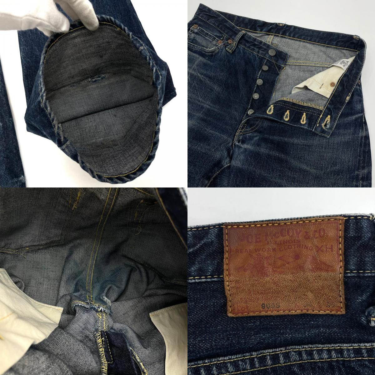 【中古】JOE McCOY | ジョーマッコイ 905S デニムパンツ ブルー【尾張小牧店】