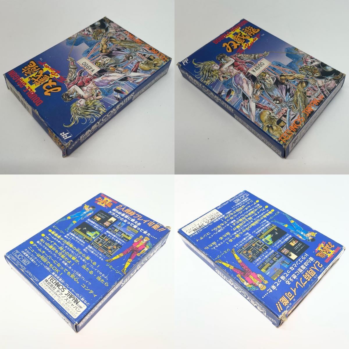 【尾張小牧店】FC ダブルドラゴンⅡ 双截龍 II テクノスジャパン アンケート用紙あり ファミコン【レトロ】【中古】