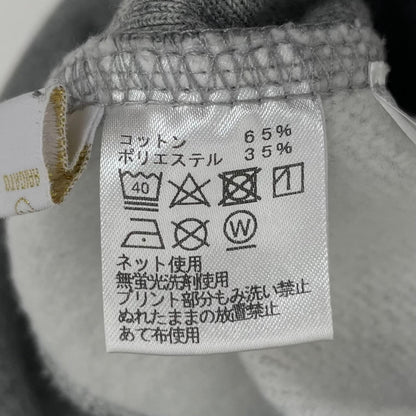 【中古】SAPEur | サプール　MASATOSHI HAMADA 長袖パーカー グレー サイズ：XXL【尾張小牧店】