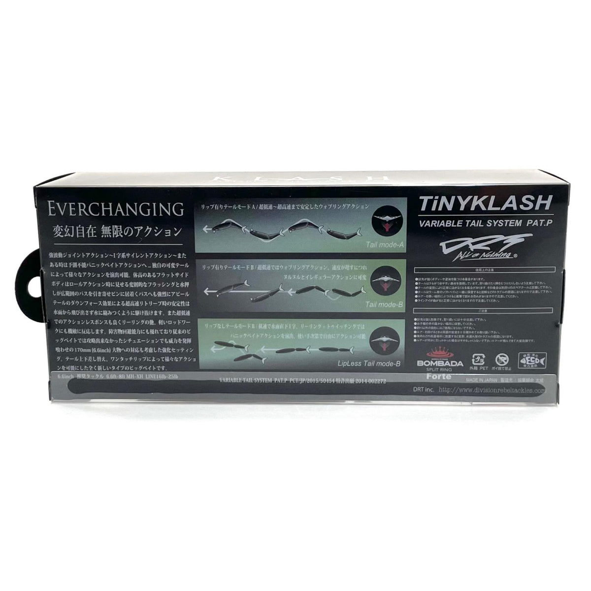 【フィッシング/釣り/釣具/ルアー】DRT | ディビジョンレーベルタックルズ TiNY KLASH Low タイニークラッシュ Low SPECTER スペクター【尾張小牧店】