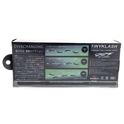 【フィッシング/釣り/釣具/ルアー】DRT | ディビジョンレーベルタックルズ TiNY KLASH Low タイニークラッシュ Low　NEW MOON BITE ニュームーンバイト【尾張小牧店】