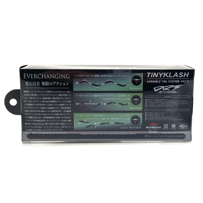 【フィッシング/釣り/釣具/ルアー】DRT | ディビジョンレーベルタックルズ TiNY KLASH Low タイニークラッシュ Low ヘイター【尾張小牧店】