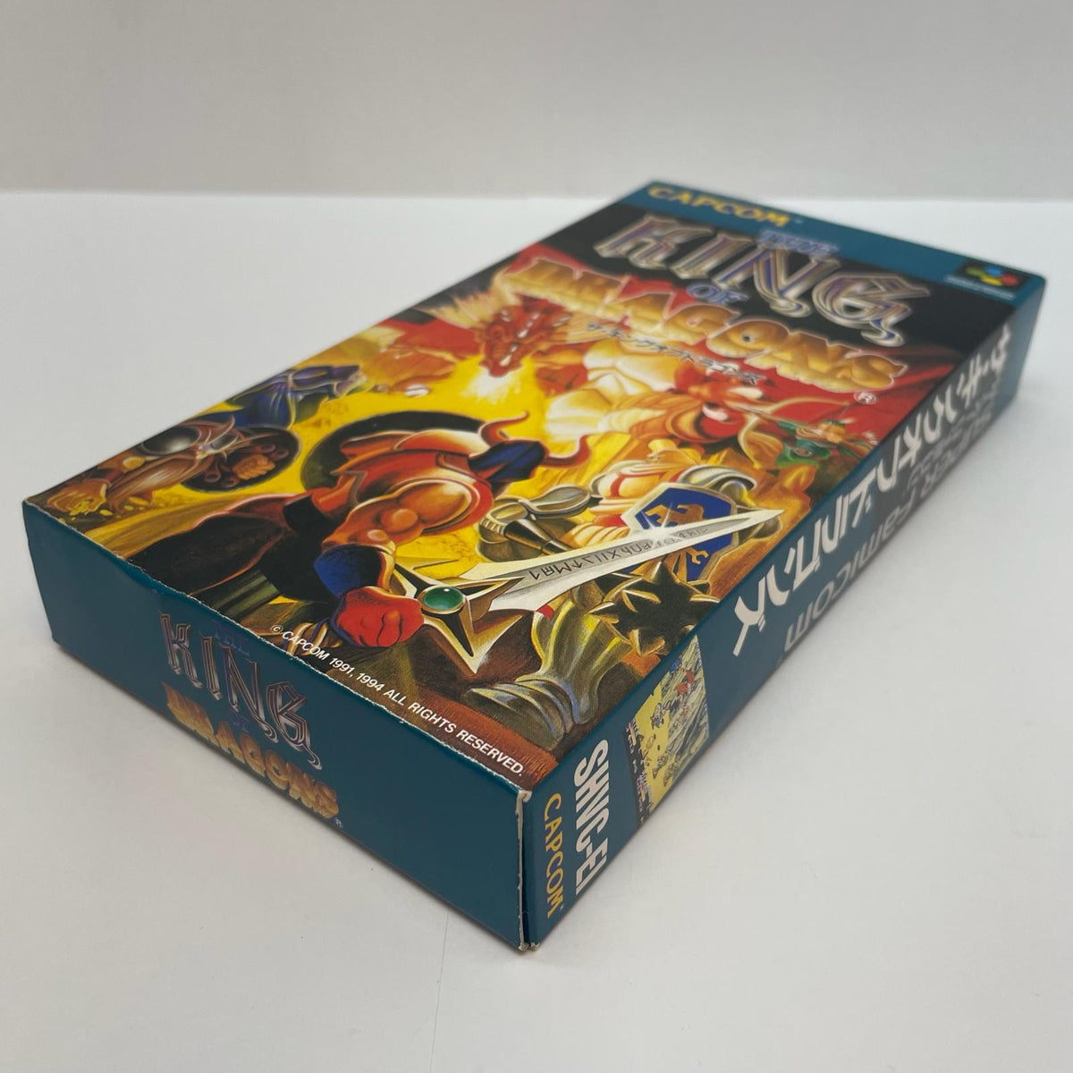 【尾張小牧店】SFC ザ キング オブ ドラゴンズ カプコン SHVC-EI ハガキあり スーパーファミコン【レトロ】【中古】