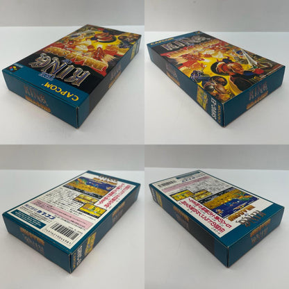 【尾張小牧店】SFC ザ キング オブ ドラゴンズ カプコン SHVC-EI ハガキあり スーパーファミコン【レトロ】【中古】
