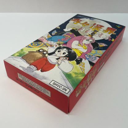 【尾張小牧店】SFC 奇々怪界 月夜草子 ナツメ SHVC-3N スーパーファミコン【レトロ】【中古】