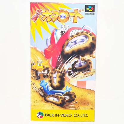 【尾張小牧店】SFC スーパーオフロード パック・イン・ビデオ SHVC-FR ハガキあり スーパーファミコン【レトロ】【中古】
