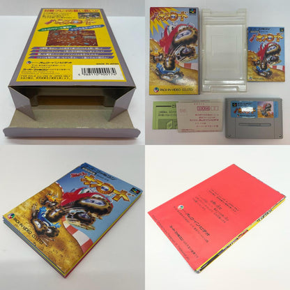 【尾張小牧店】SFC スーパーオフロード パック・イン・ビデオ SHVC-FR ハガキあり スーパーファミコン【レトロ】【中古】
