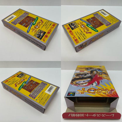 【尾張小牧店】SFC スーパーオフロード パック・イン・ビデオ SHVC-FR ハガキあり スーパーファミコン【レトロ】【中古】