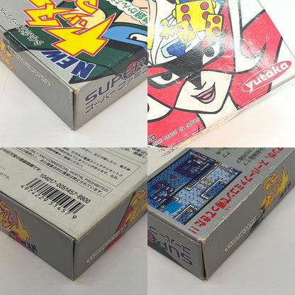 【尾張小牧店】SFC NEWヤッターマン 難題かんだいヤジロベエ yutaka SHVC-P-A4YJ スーパーファミコン【レトロ】【中古】