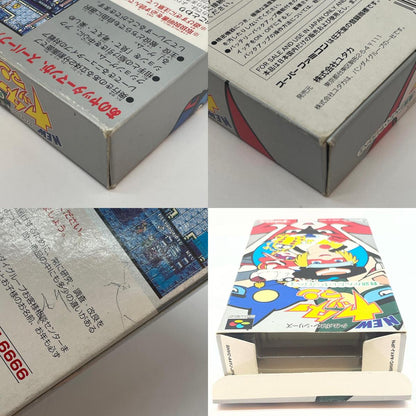 【尾張小牧店】SFC NEWヤッターマン 難題かんだいヤジロベエ yutaka SHVC-P-A4YJ スーパーファミコン【レトロ】【中古】