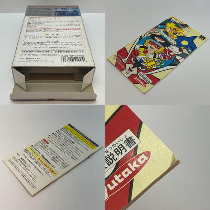 【尾張小牧店】SFC NEWヤッターマン 難題かんだいヤジロベエ yutaka SHVC-P-A4YJ スーパーファミコン【レトロ】【中古】