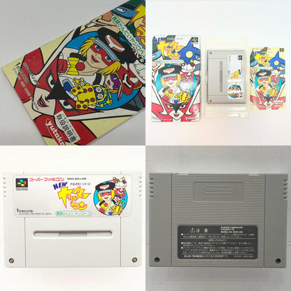 【尾張小牧店】SFC NEWヤッターマン 難題かんだいヤジロベエ yutaka SHVC-P-A4YJ スーパーファミコン【レトロ】【中古】