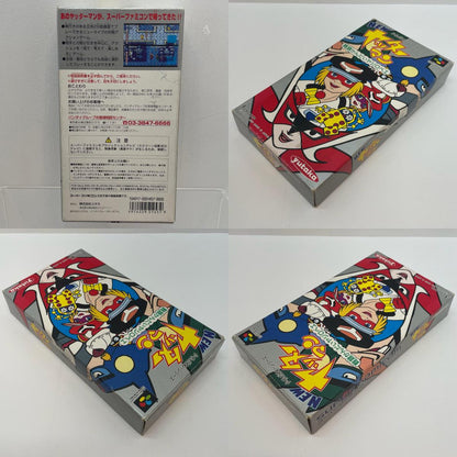 【尾張小牧店】SFC NEWヤッターマン 難題かんだいヤジロベエ yutaka SHVC-P-A4YJ スーパーファミコン【レトロ】【中古】