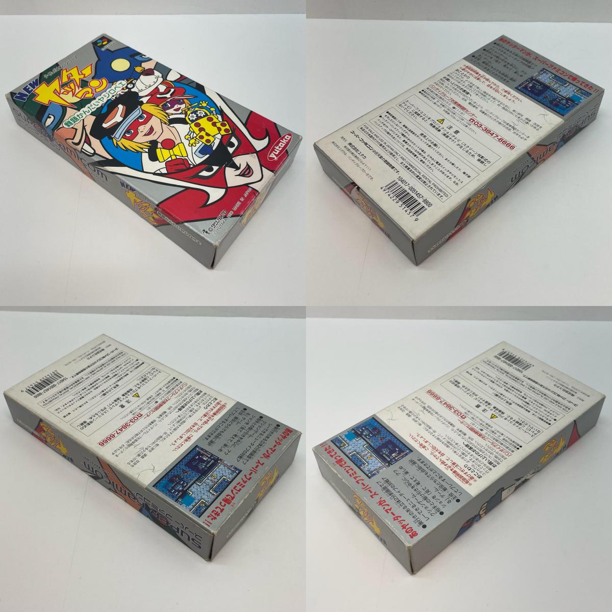 【尾張小牧店】SFC NEWヤッターマン 難題かんだいヤジロベエ yutaka SHVC-P-A4YJ スーパーファミコン【レトロ】【中古】