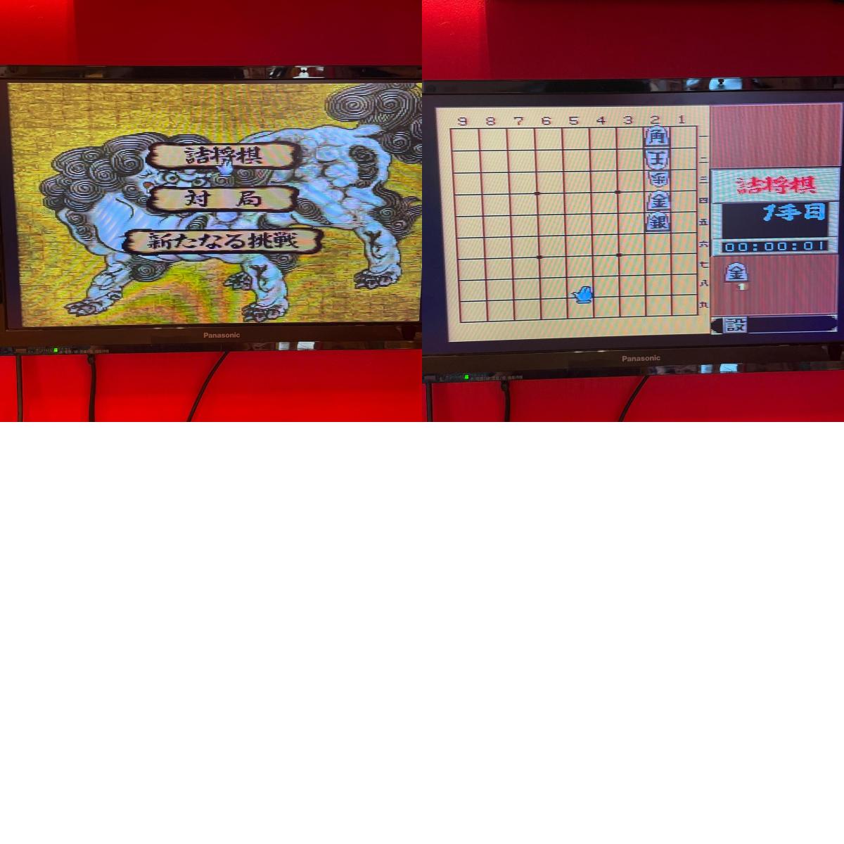 【尾張小牧店】SFC 将棋三昧 VIE SHVC-P-AVEJ スーパーファミコン【レトロ】【中古】