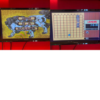 【尾張小牧店】SFC 将棋三昧 VIE SHVC-P-AVEJ スーパーファミコン【レトロ】【中古】