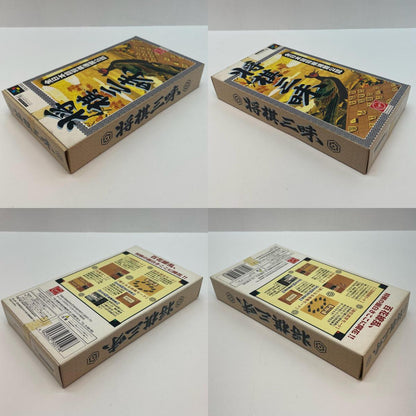 【尾張小牧店】SFC 将棋三昧 VIE SHVC-P-AVEJ スーパーファミコン【レトロ】【中古】