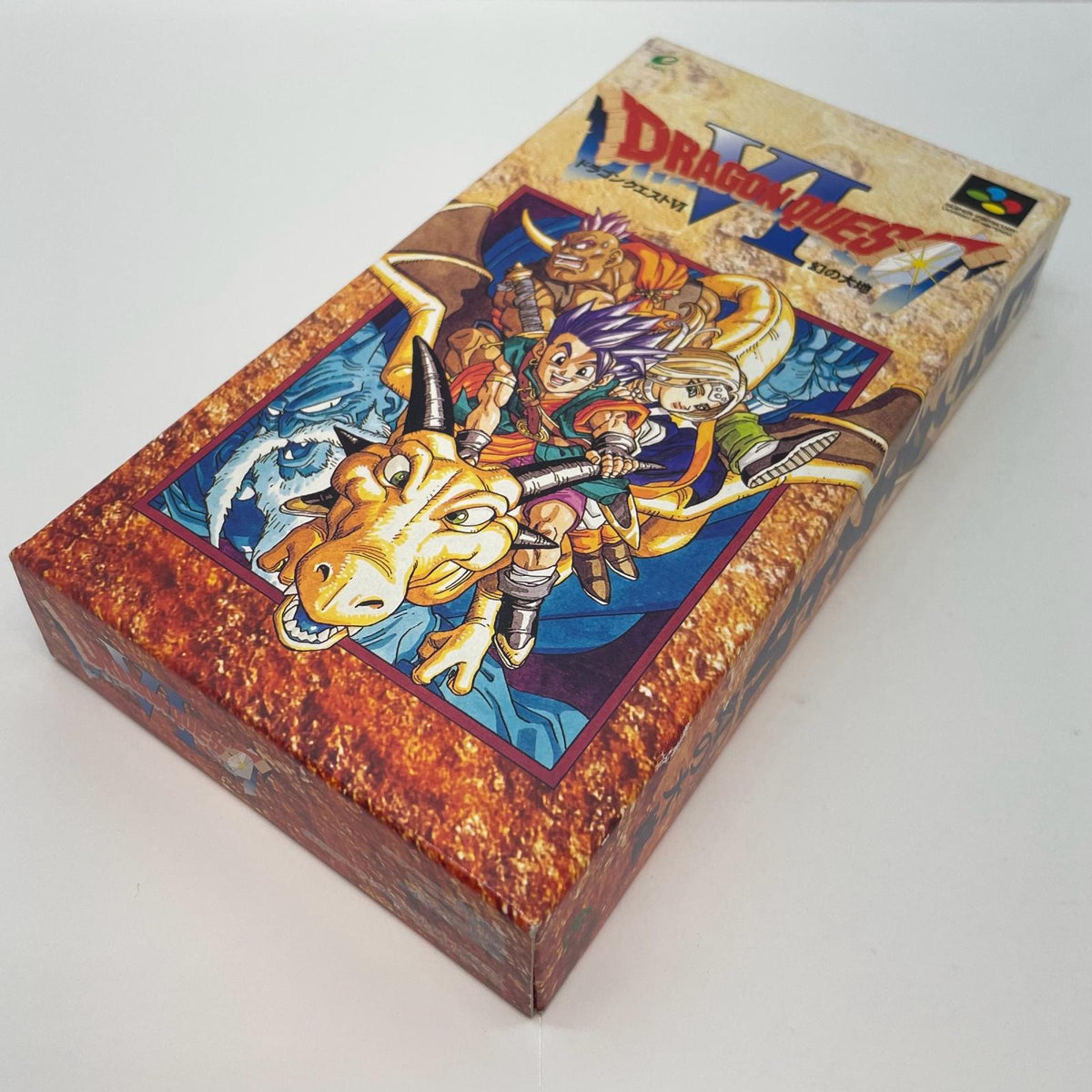 【尾張小牧店】SFC ドラゴンクエストVI 幻の大地 エニックス SHVC-P-AQ6J ハガキ・MAP・チラシあり スーパーファミコン【レトロ】【中古】