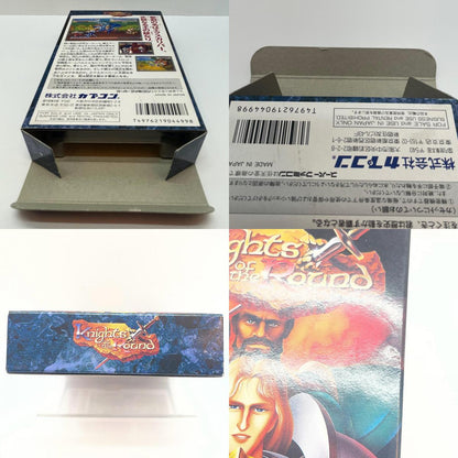 【尾張小牧店】SFC ナイツ オブ ザ ラウンドカプコン SHVC-LO ハガキあり スーパーファミコン【レトロ】【中古】