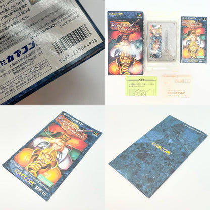 【尾張小牧店】SFC ナイツ オブ ザ ラウンドカプコン SHVC-LO ハガキあり スーパーファミコン【レトロ】【中古】