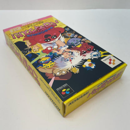 【尾張小牧店】SFC パロディウスだ! 神話からお笑いへ コナミ SHVC-PD スーパーファミコン【レトロ】【中古】