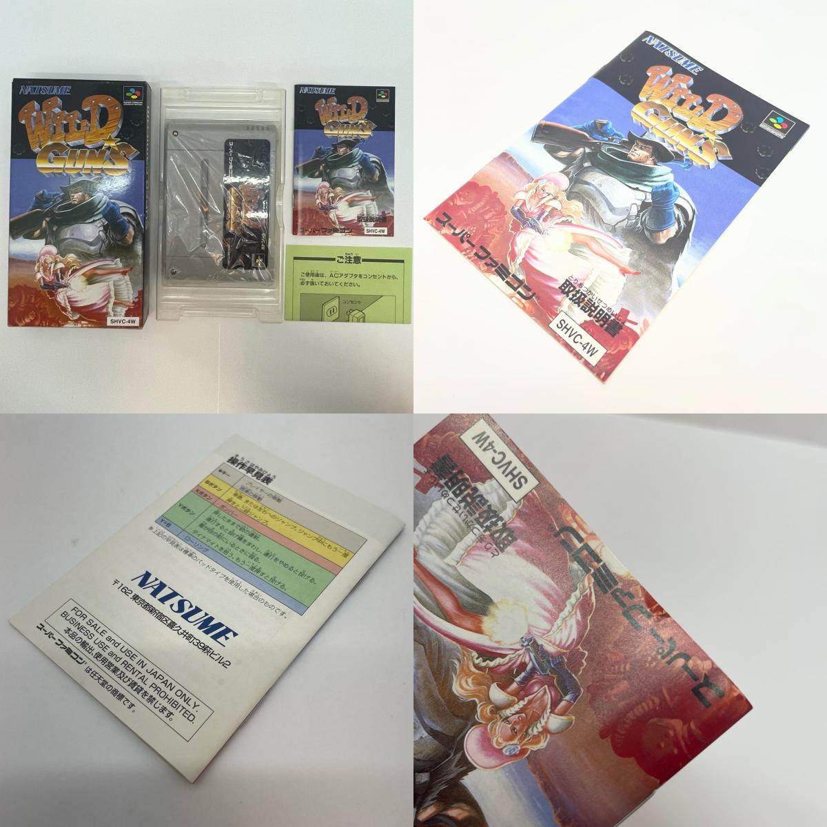 【尾張小牧店】SFC ワイルドガンズ ナツメ SHVC-4W スーパーファミコン【レトロ】【中古】