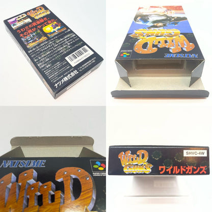 【尾張小牧店】SFC ワイルドガンズ ナツメ SHVC-4W スーパーファミコン【レトロ】【中古】