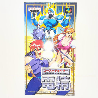 【尾張小牧店】SFC ゴーストチェイサー 電精 バンプレスト SHVC-ET ハガキあり スーパーファミコン【レトロ】【中古】