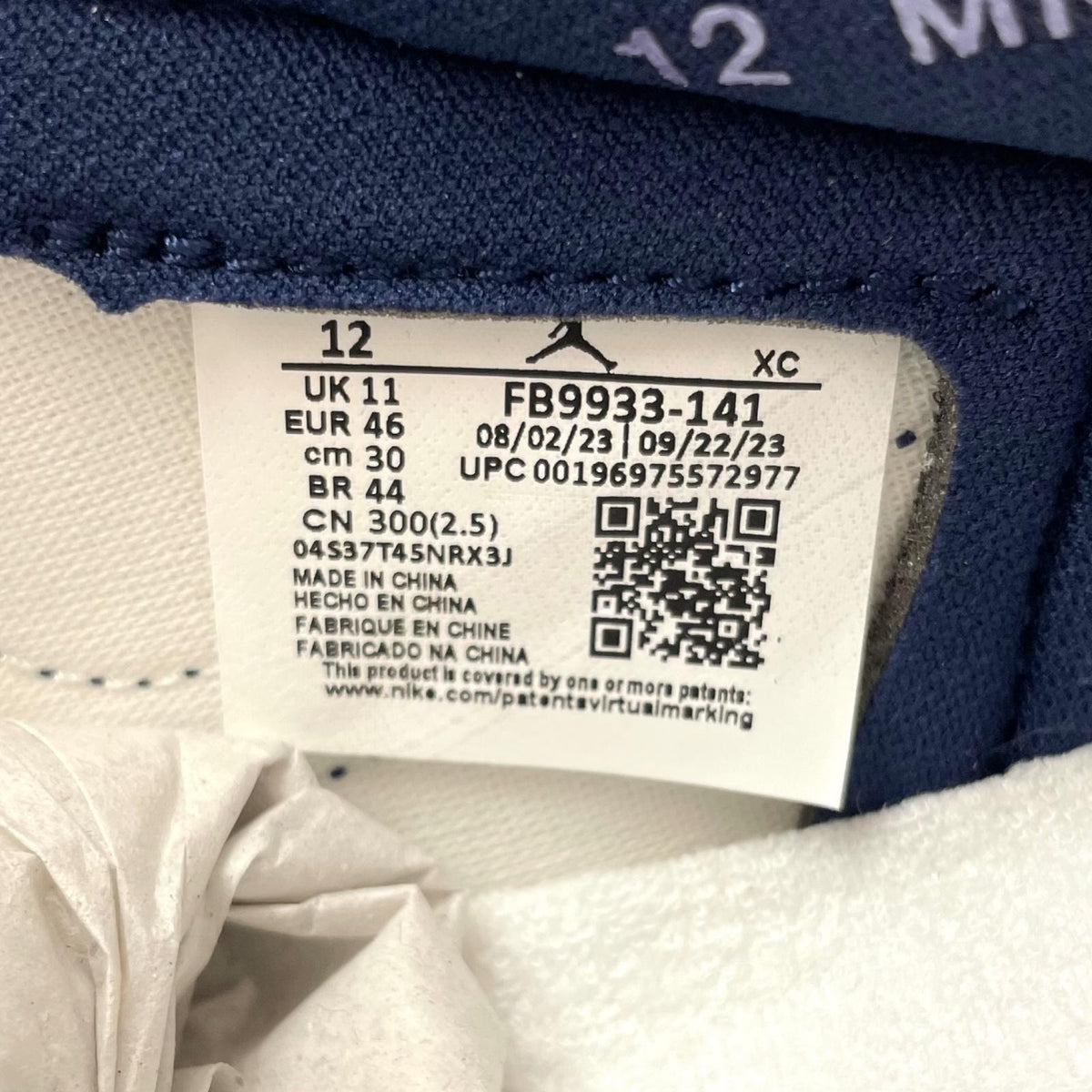 【中古】NIKE | ナイキ Air Jordan 1 Low '85 "Metallic Blue"/エアジョーダン1 ロー '85 "メタリックブルー"　スニーカー 靴　FB9933-141 ホワイト×ネイビー 30cm【尾張小牧店】【専】