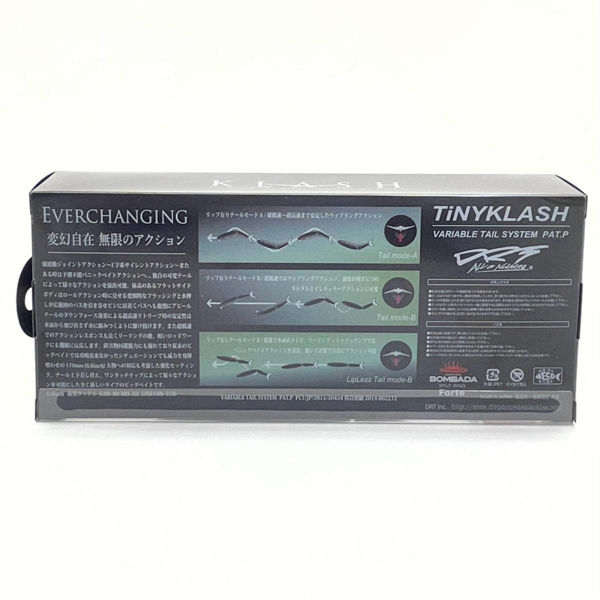 【フィッシング/釣り/釣具/ルアー】DRT | ディビジョンレーベルタックルズ TiNY KLASH Low タイニークラッシュ Low　NFクローム【尾張小牧店】