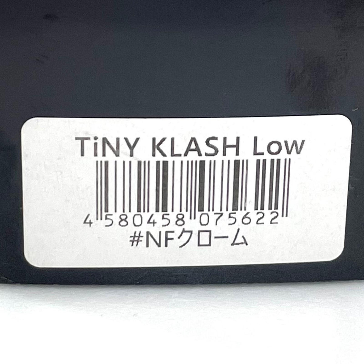 【フィッシング/釣り/釣具/ルアー】DRT | ディビジョンレーベルタックルズ TiNY KLASH Low タイニークラッシュ Low　NFクローム【尾張小牧店】