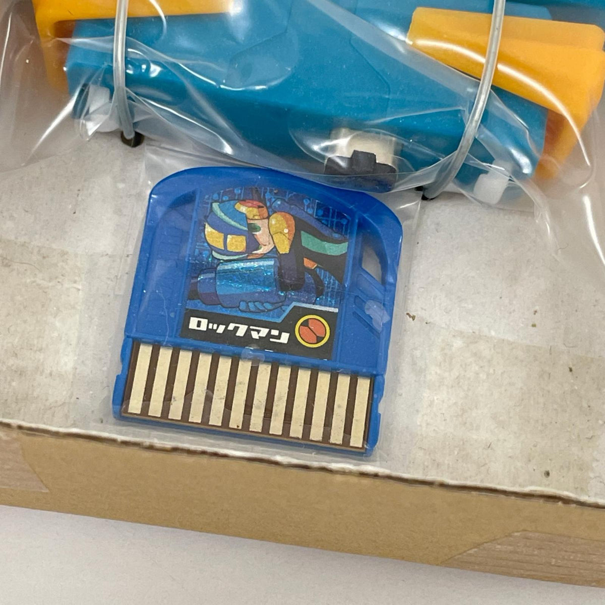 ゲームボーイアドバンス(GBA)／ロックマンエグゼ ビーストリンクゲート 電脳獣グレイガVer.　／未使用 ※箱・取説・シール欠品【尾張小牧店】
