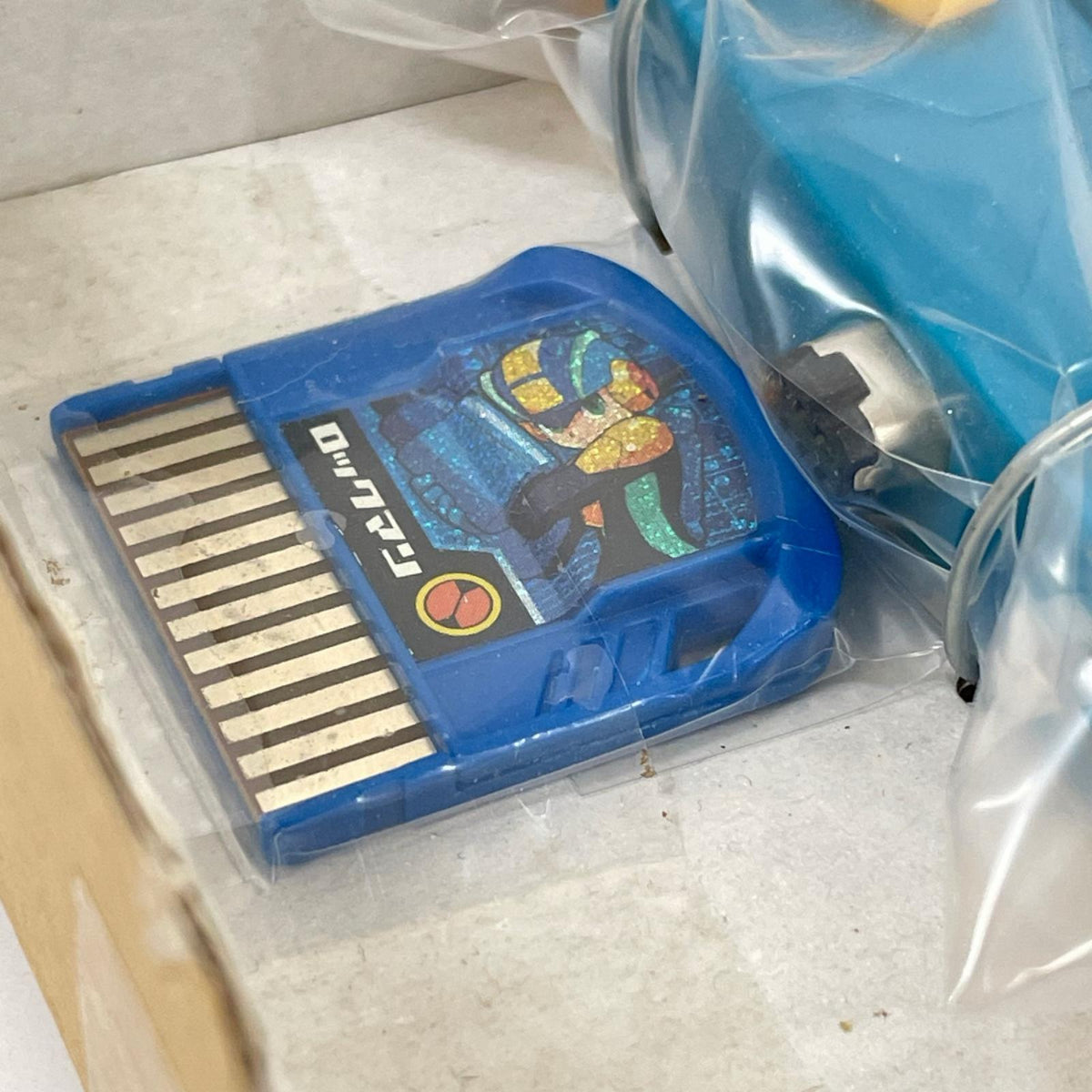 ゲームボーイアドバンス(GBA)／ロックマンエグゼ ビーストリンクゲート 電脳獣グレイガVer.　／未使用 ※箱・取説・シール欠品【尾張小牧店】