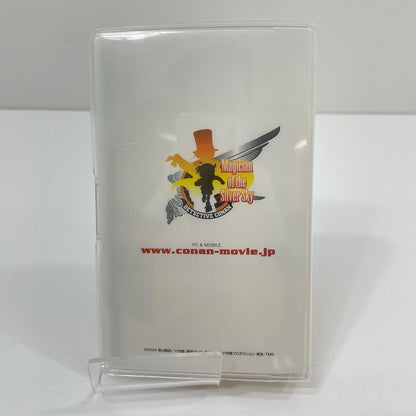 非売品『名探偵コナン 銀翼の奇術師』 アドバンスムービーカードバインダー　【尾張小牧店】