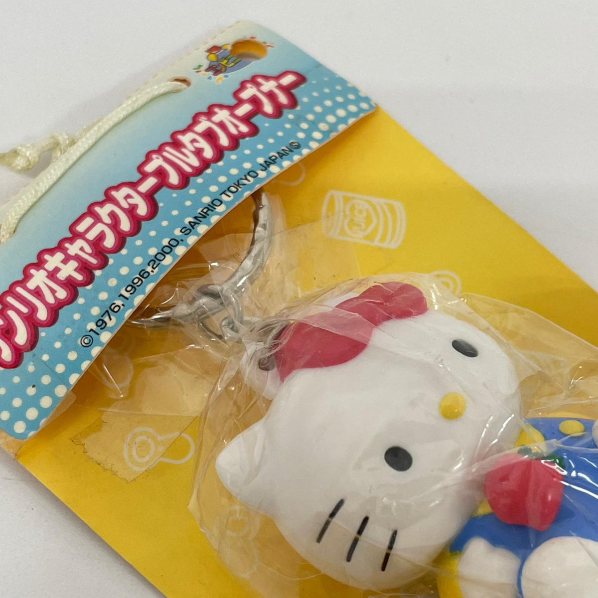サンリオキャラクター プルタブオープナー ハローキティ【尾張小牧店】